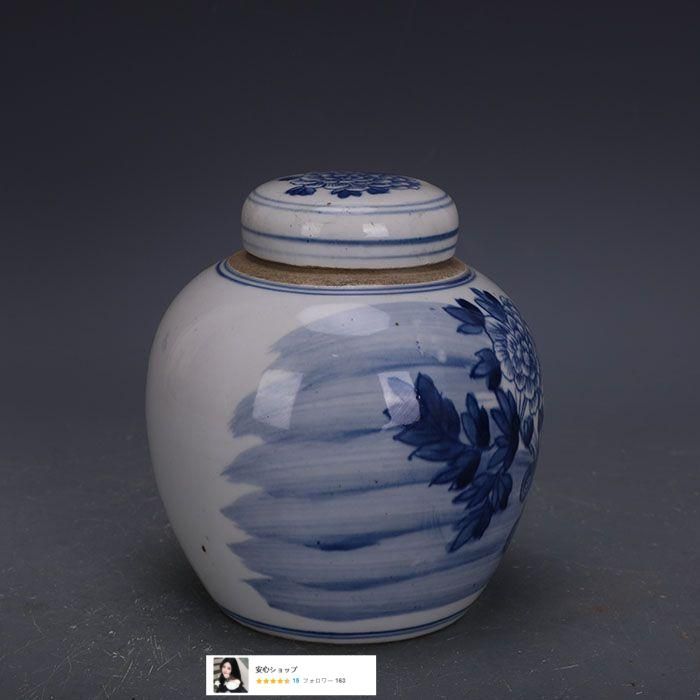 手描き鯖牡丹紋蓋 茶筒 景徳鎮 陶磁器 装飾品 現代工芸品 美術品
