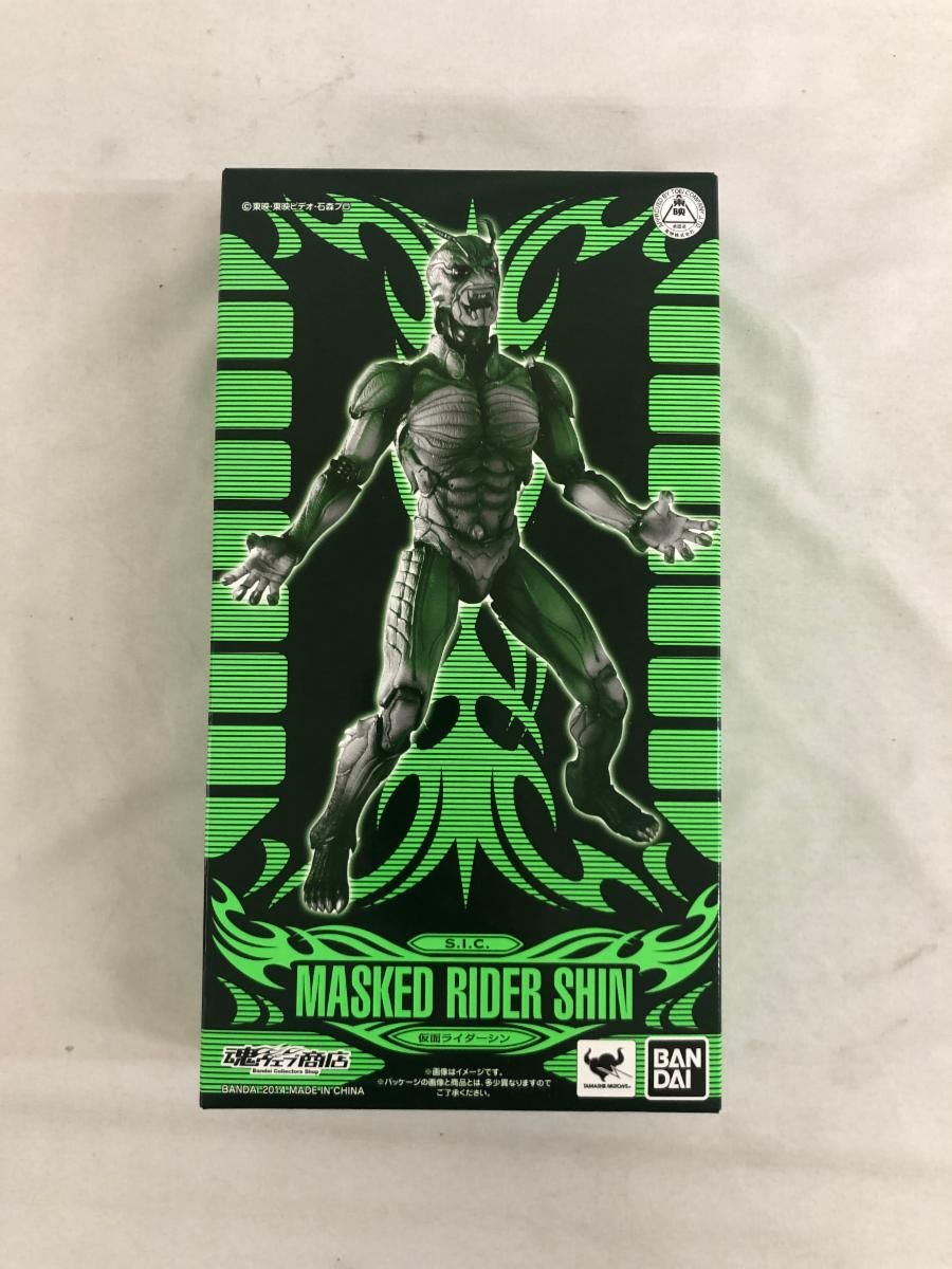 【未開封】S.I.C. 仮面ライダーシン 未開封】真・仮面ライダー 序章 S.I.C. 仮面ライダーシン - メルカリ