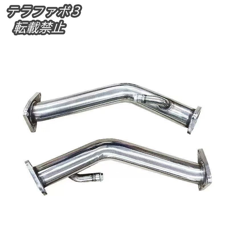 売り切り! 日産 VQ25HR VQ35HR VQ37VHR 触媒 売り切り! 日産 VQ25HR VQ35HR VQ37VHR 触媒 Yahoo!オークション
