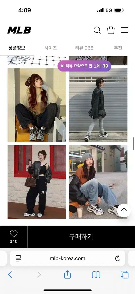 MLB Korea / カーブランナー ニューヨークヤンキース MLB KOREA NY New York Yankees CURVE RUNNER Y2K SNEAKERS ユニ