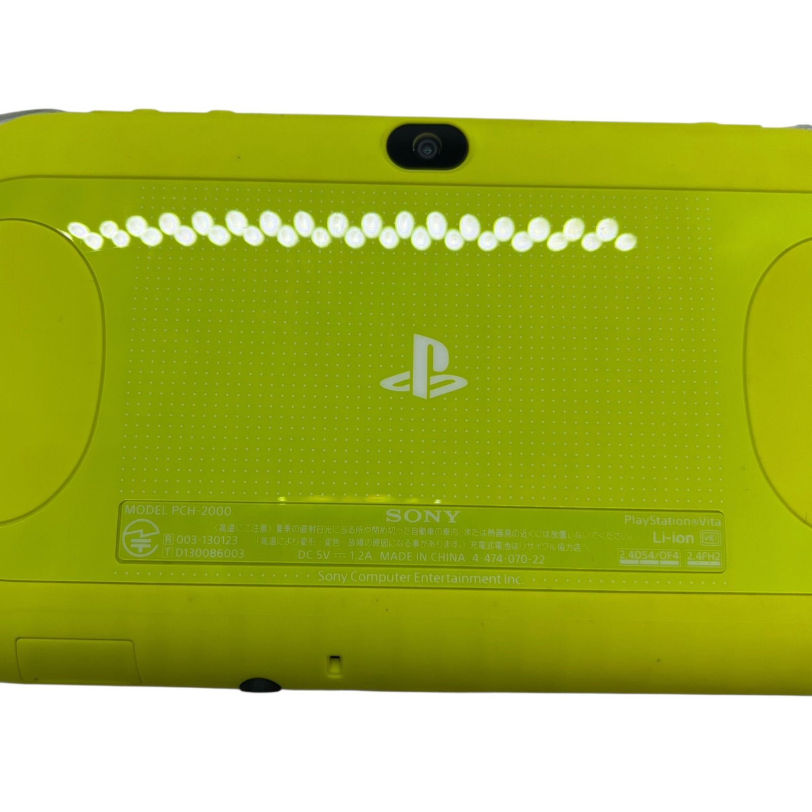 PlayStation Vita