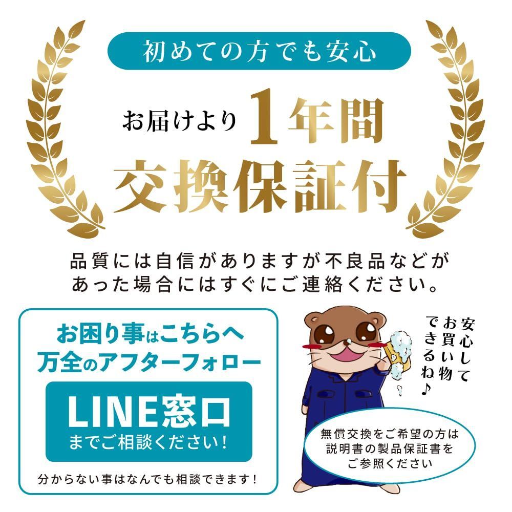 350ml＆ドライセカンド付き