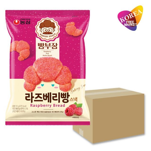 まぁちゃん様専用ページ、ケーキ、パフェ、和菓子、シフォンケーキ