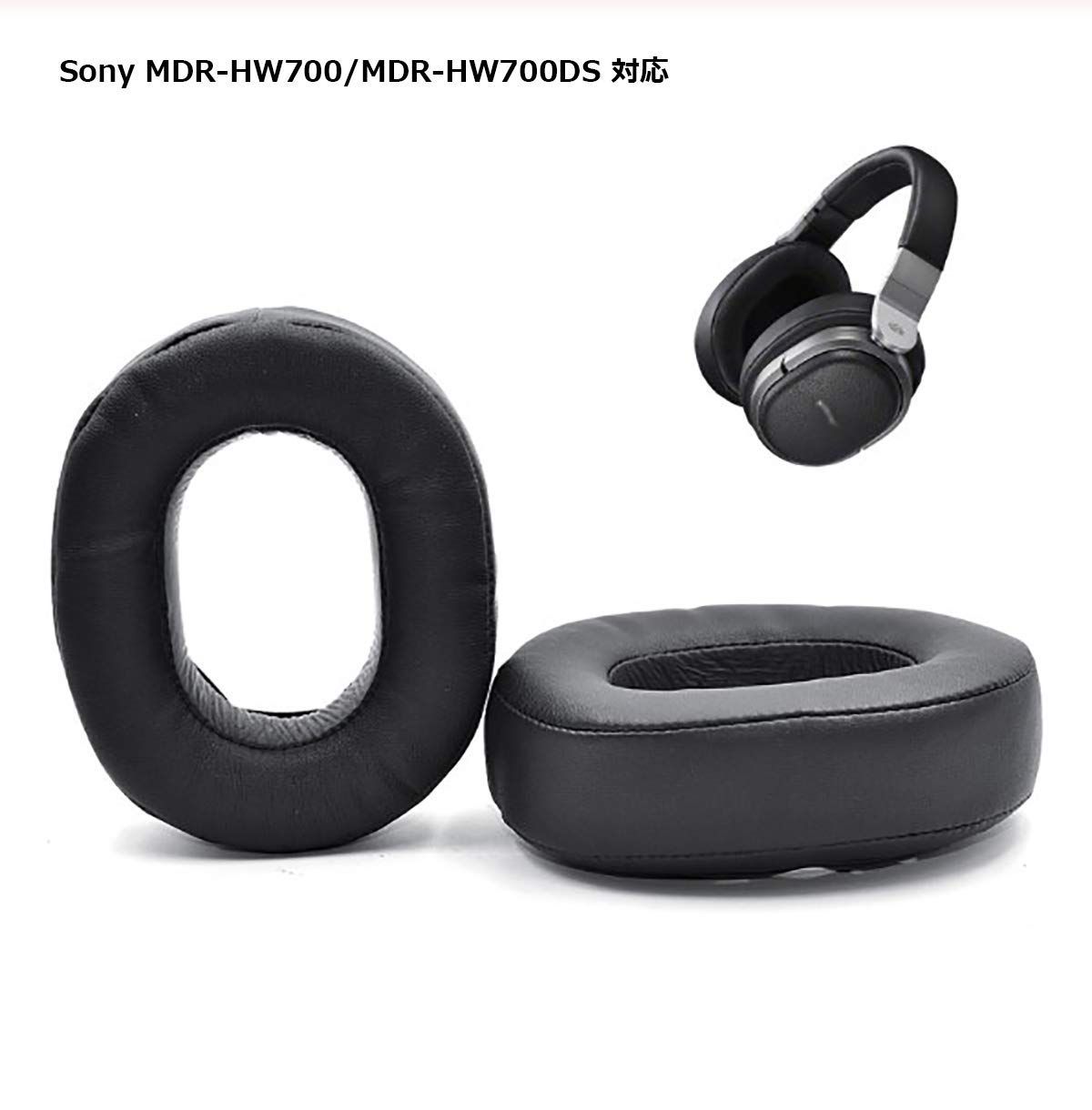 イヤーパッド交換済みソニーMDR-HW700DS　動作品 Amazon.co.jp: TDITD For SONY MDR-HW700, MDR-HW700DS