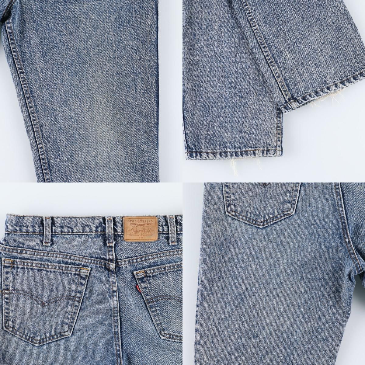 古着 90年代 リーバイス Levi's 545 ケミカルウォッシュ ジーンズ