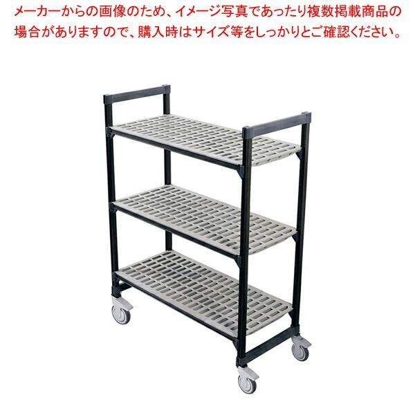TR 610型移動式シェルビング3段 610×H750
