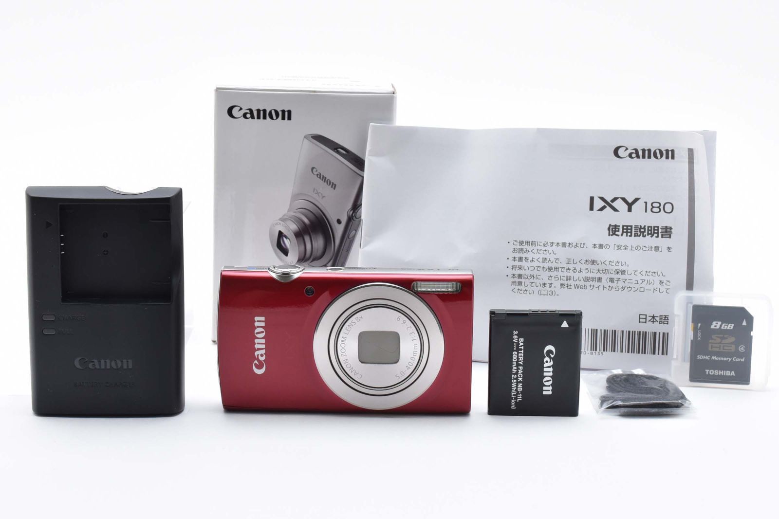 Canon IXY 180 レッド バッテリー2個付き Canon キャノン IXY180