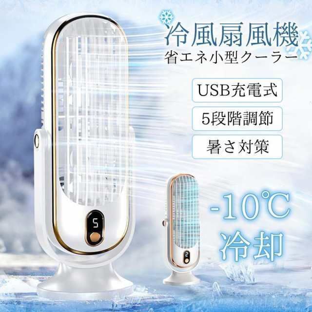 yuki✿様】 レッサーパンダさん ＆ アザラシちゃん 着ぐるみ ぬい服