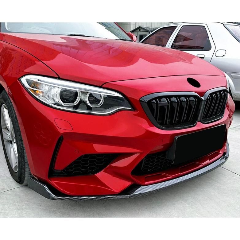 BMW M2 Competition F87 カーボンリップスポイラー