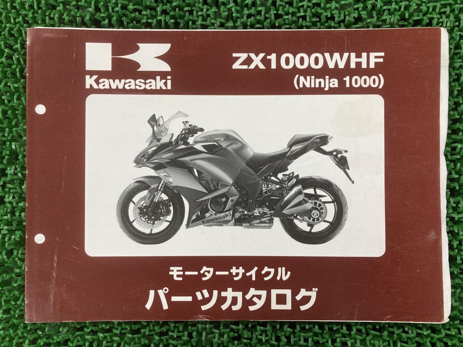 Ninja1000 パーツリスト カワサキ 正規 中古 ZX1000WHF ZRT00DE