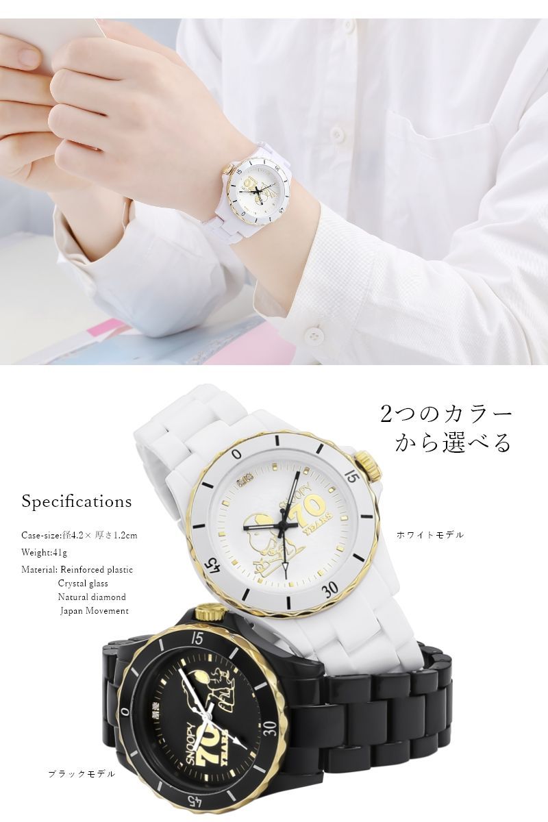 ハイブリッド セラミック