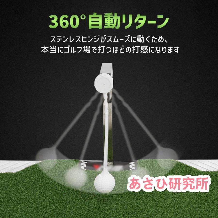 矯正 スイング
