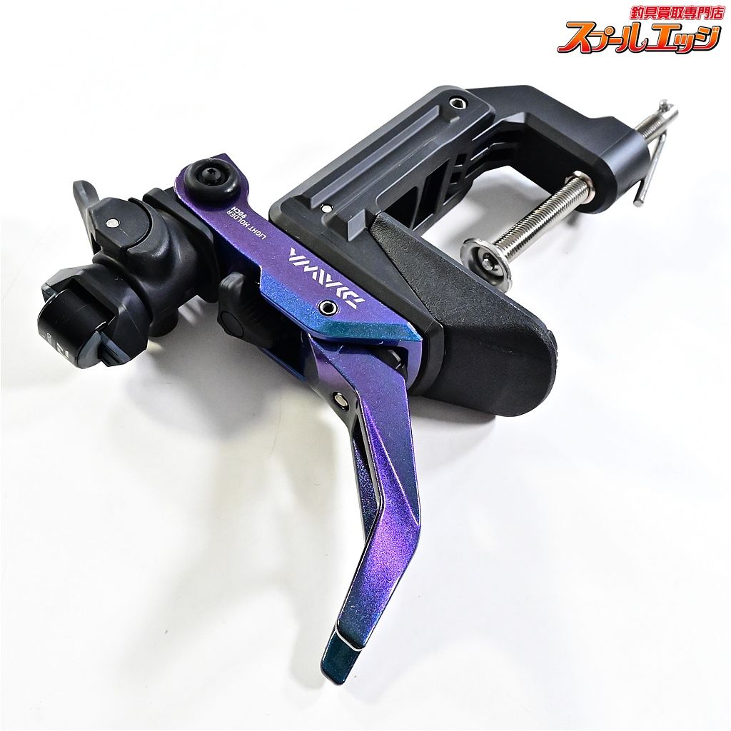 ダイワ ライトホルダー 90CH ムーブ