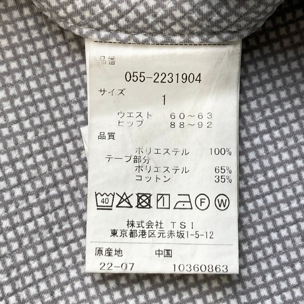 サイズ：1 PEARLY GATES パーリーゲイツ  バックロゴ ロングパンツ チェック柄 グレー系 [240101416196] ゴルフウェア レディース ストスト PEARLY GATES パーリーゲイツ バックロゴ ロングパンツ チェック
