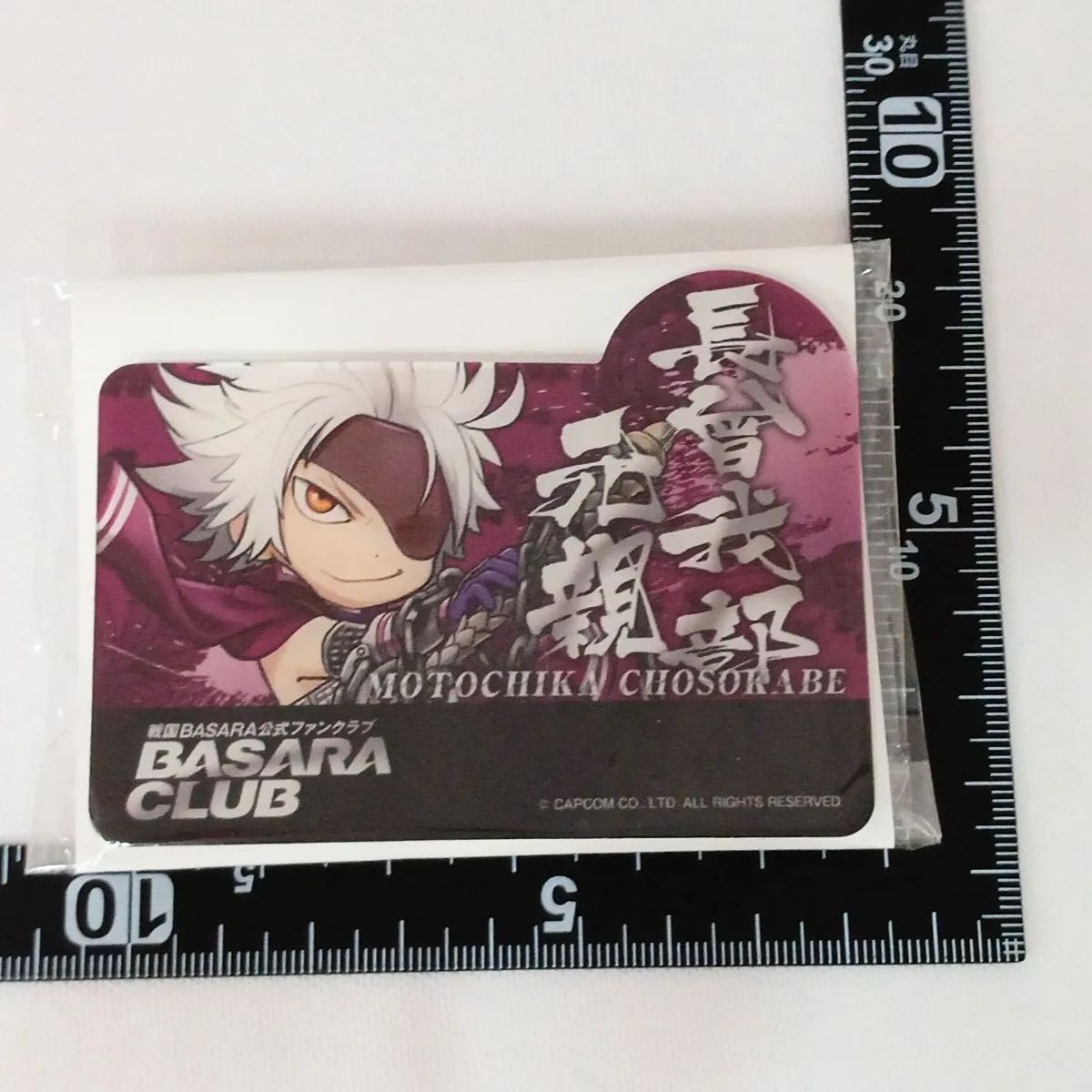 に*の様 戦国BASARA 公式ファンクラブ　BASARA CLUB 推し武将バ 戦国BASARA 推し武将バッジ 長宗我部 元親 - メルカリ