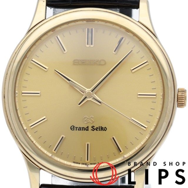 セイコー グランドセイコー メンズ時計 クォーツ SBGS008(9581-7010  