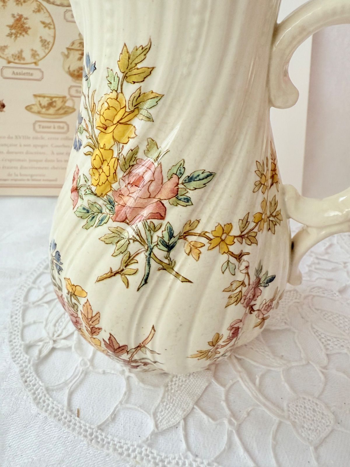 Sarregumines Louis XV ミルクピッチャー サルグミンヌ ルイ15世