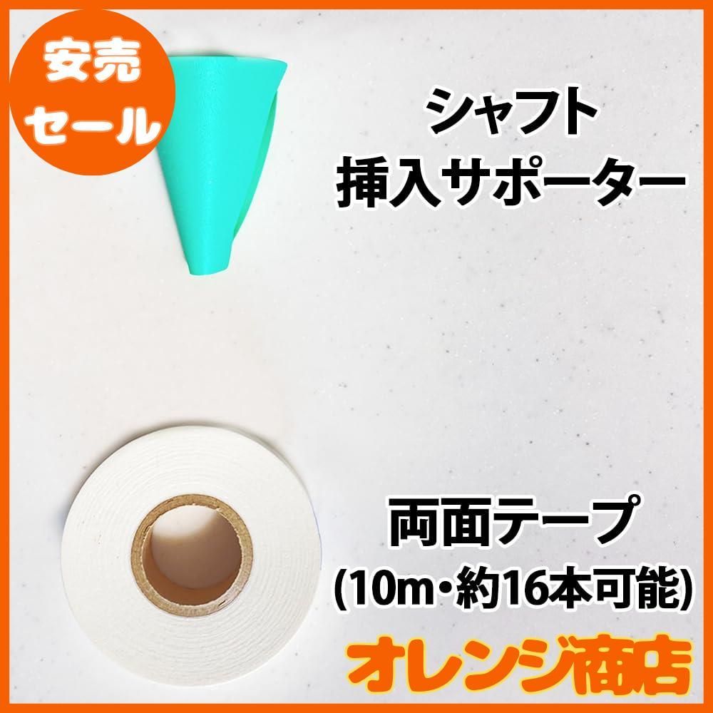 のサムネイル