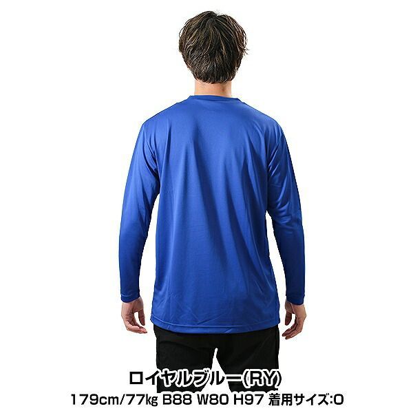 美品 Mizuno Pro ミズノプロ ピステ ジャージ 上下セットアップ L 2024