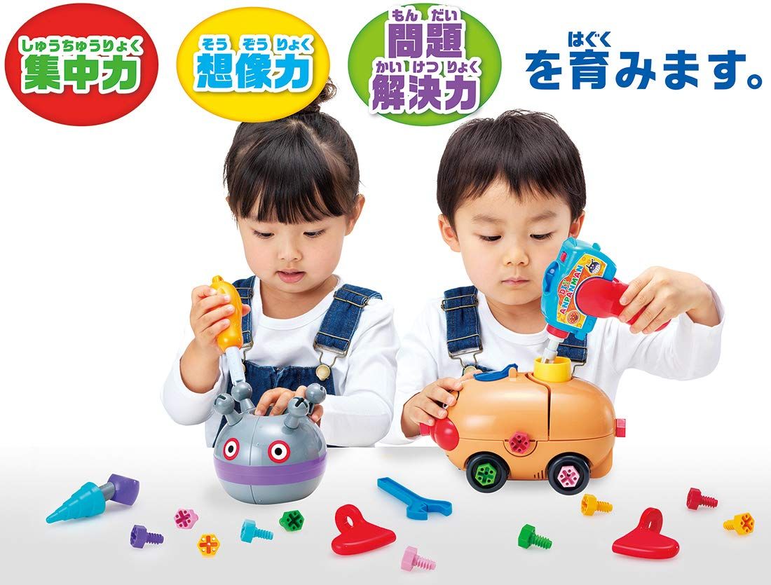 くみたてDIY ノーズパンチでたいけつだ!