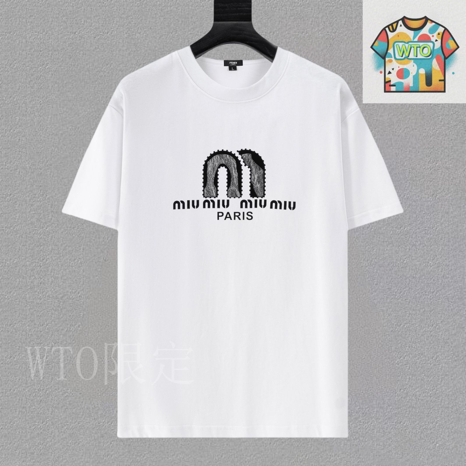 今日特価】MIU MIU ミューミュー 25ss プレミアムアートプリント