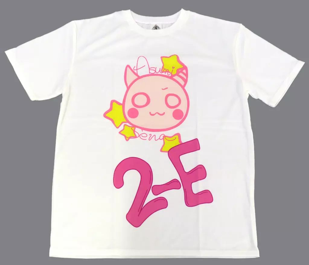 【本日発送】 文化体育祭 空澄セナ クラスTシャツ ぶいすぽっ！ VGGC 41iJwnxNXwL._UF350,350_QL50_.jpg