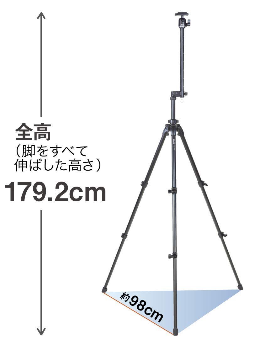 人気商品】A300HC 中型 3段 HC 300 エイブル 三脚 SLIK スリック