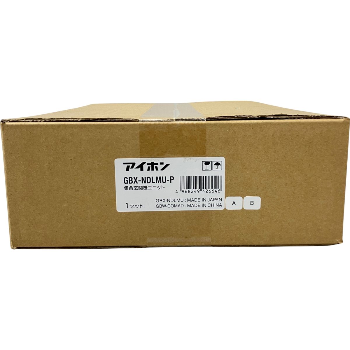 GBX-NDLMU-P カメラ付き 集合玄関機ユニット 小規模マンション 