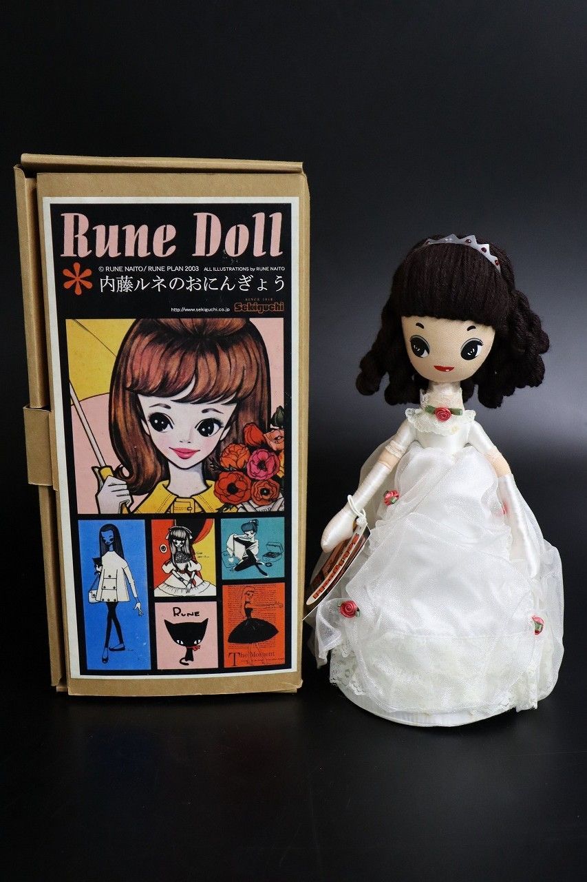 ◇セキグチ 内藤ルネ ドール ウェディング Rune Doll - メルカリ