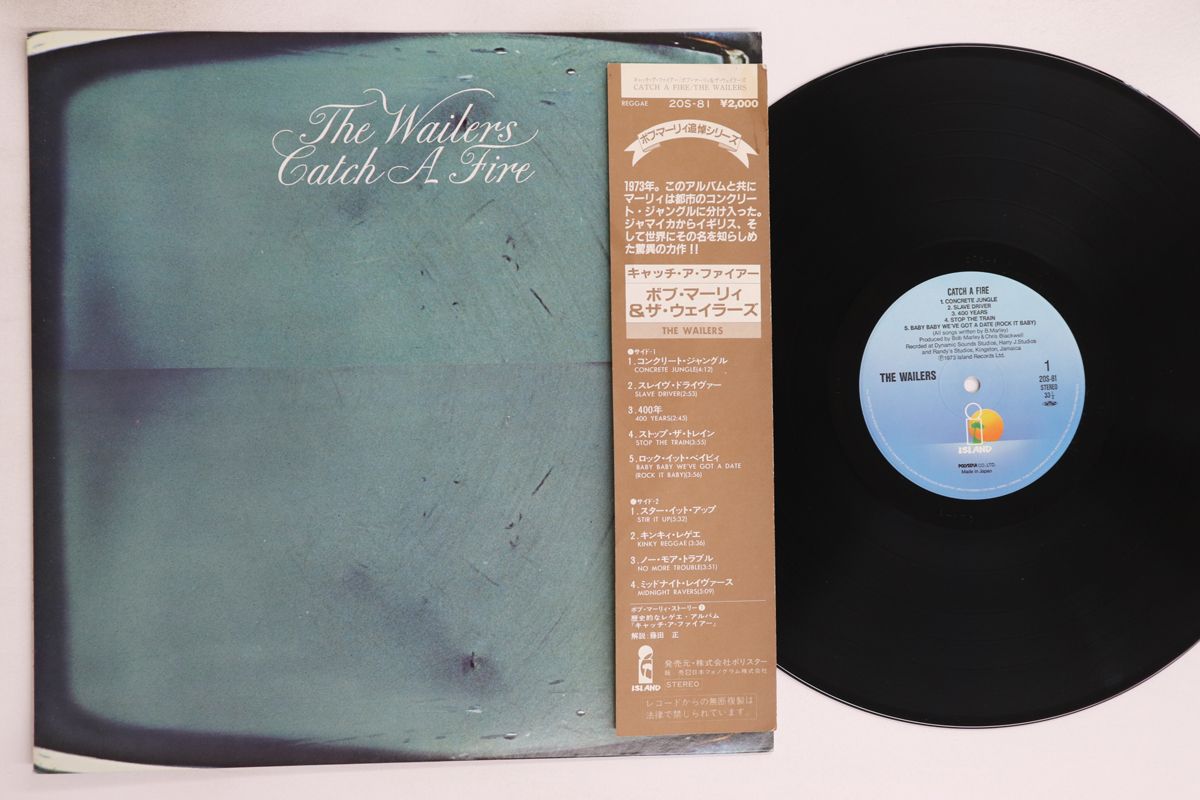 ピーター・ゼルキン RCAアルバムコレクション 35CD