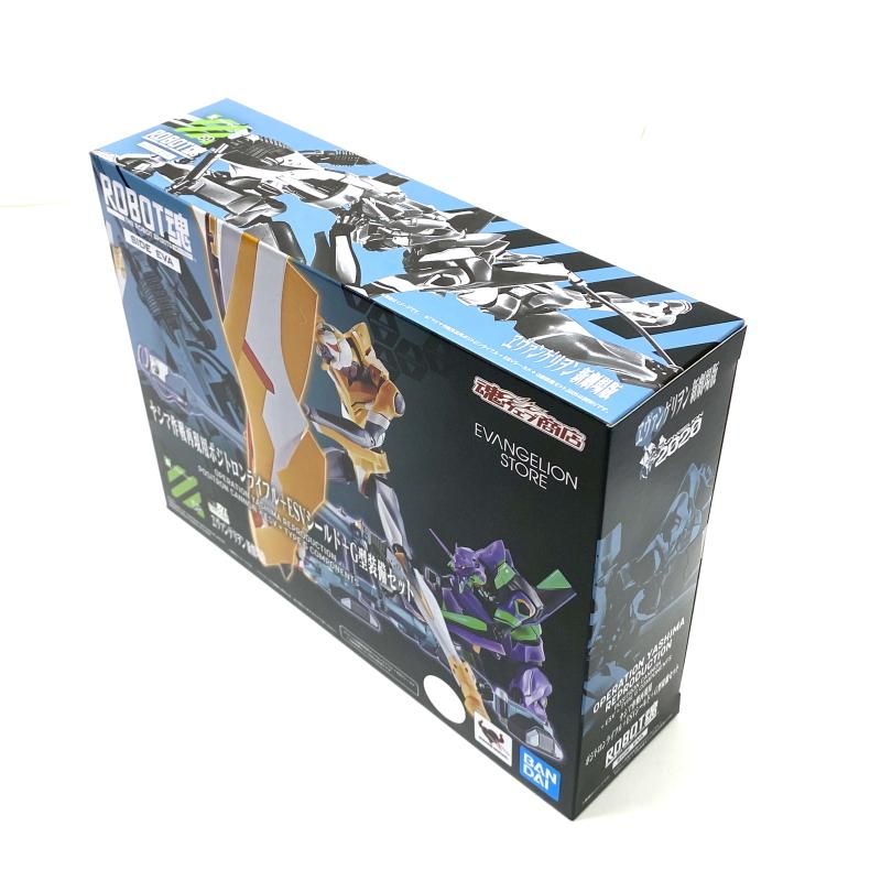 中古】【未開封】ROBOT魂 SIDE EVA ヤシマ作戦再現用ポジトロン