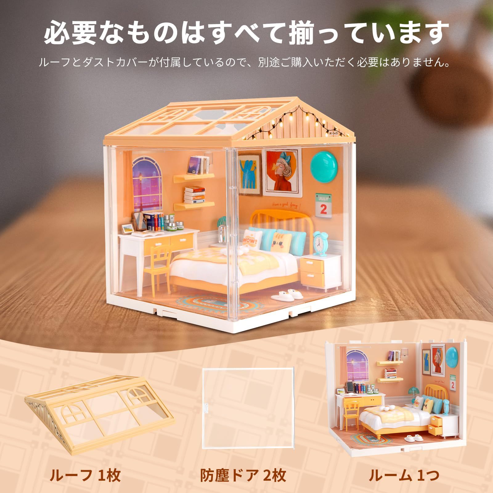 オレンジ】 👡 ドールハウスDIYミニチュア木製家具キット、ミニ