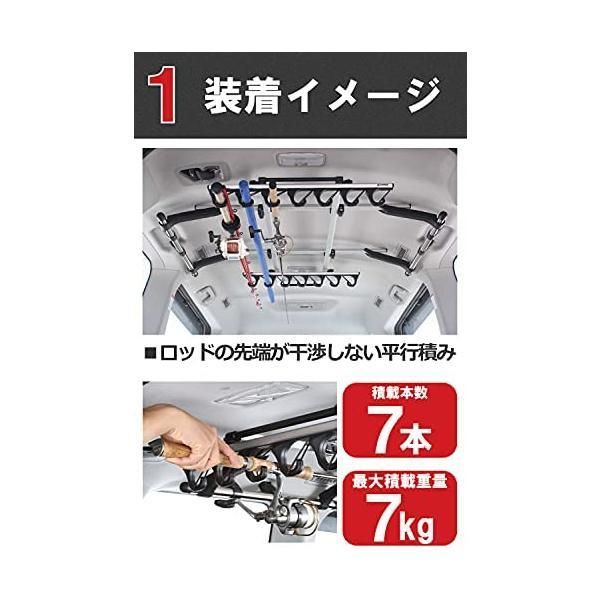カーメイト ロッドホルダー inno 釣り竿 車載 ホルダー シンプルなJフック 7本積み IF14 シルバー
