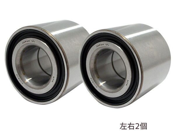 ハブベアリング スペーシア MK32S H25/03～ リア WBH-515N 2個セット