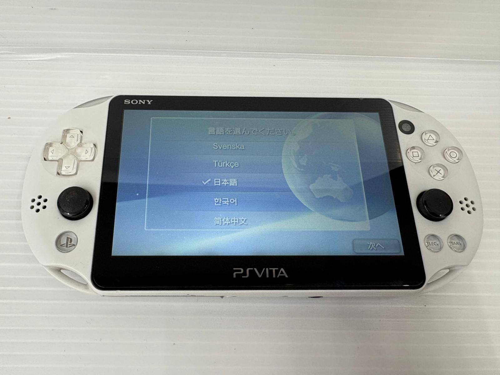 SONY PSVITA PCH-2000 ホワイト 箱付き SONY PSVITA PCH-2000 ホワイト 箱付き Sony PS Vita PCH-2000