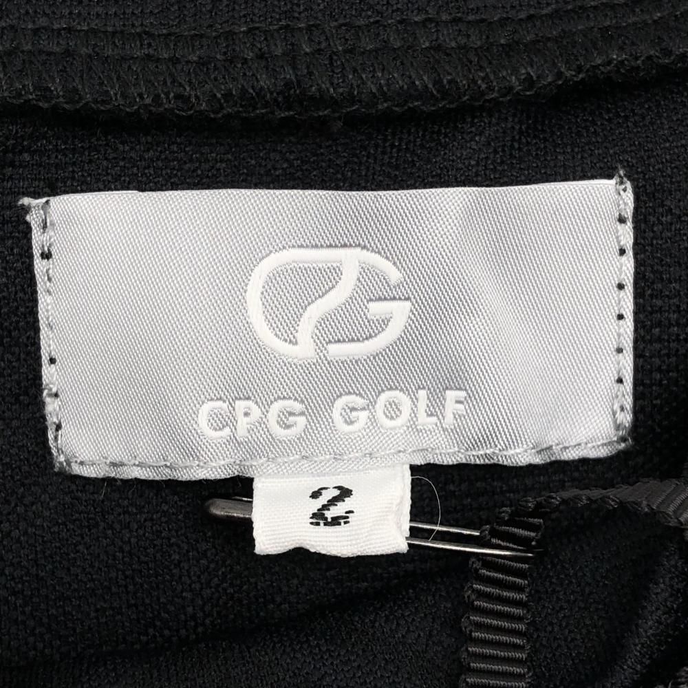 長袖ハイネックシャツ 黒