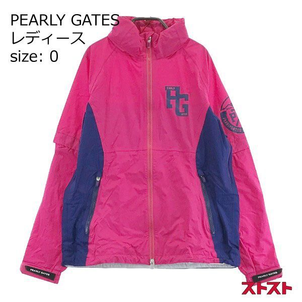 PEARLY GATES パーリーゲイツ 多機能 レインウェア セットアップ ピンク系 0 [240101140797]