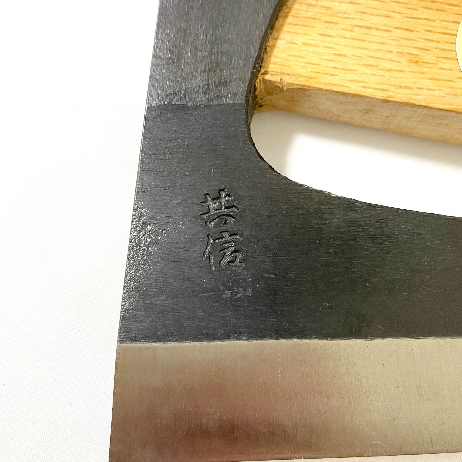 手斧 輝忠 薪割り 枝打ち アックス キャンプ アウトドア Amazon.co.jp: 銀杏刃型斧 切斧 刃長9cm 片手斧 鍛造斧 ハンド