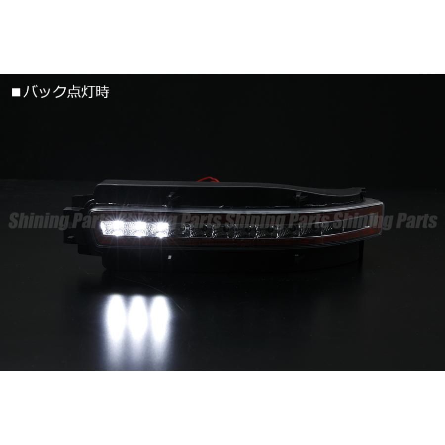 Z33 フェアレディZ LED リアバンパーライト Ver.2 左右セット 4