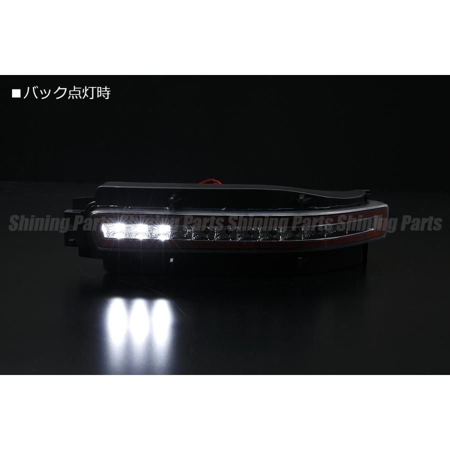 Z33 フェアレディZ LED リアバンパーライト Ver.2 左右セット 4機能搭載 シーケンシャルウインカー ポジション ブレーキ バック ウインカー  LEDバックランプ LEDウインカー 350Z NISMO ニスモ 前期 中期 後期 - メルカリ