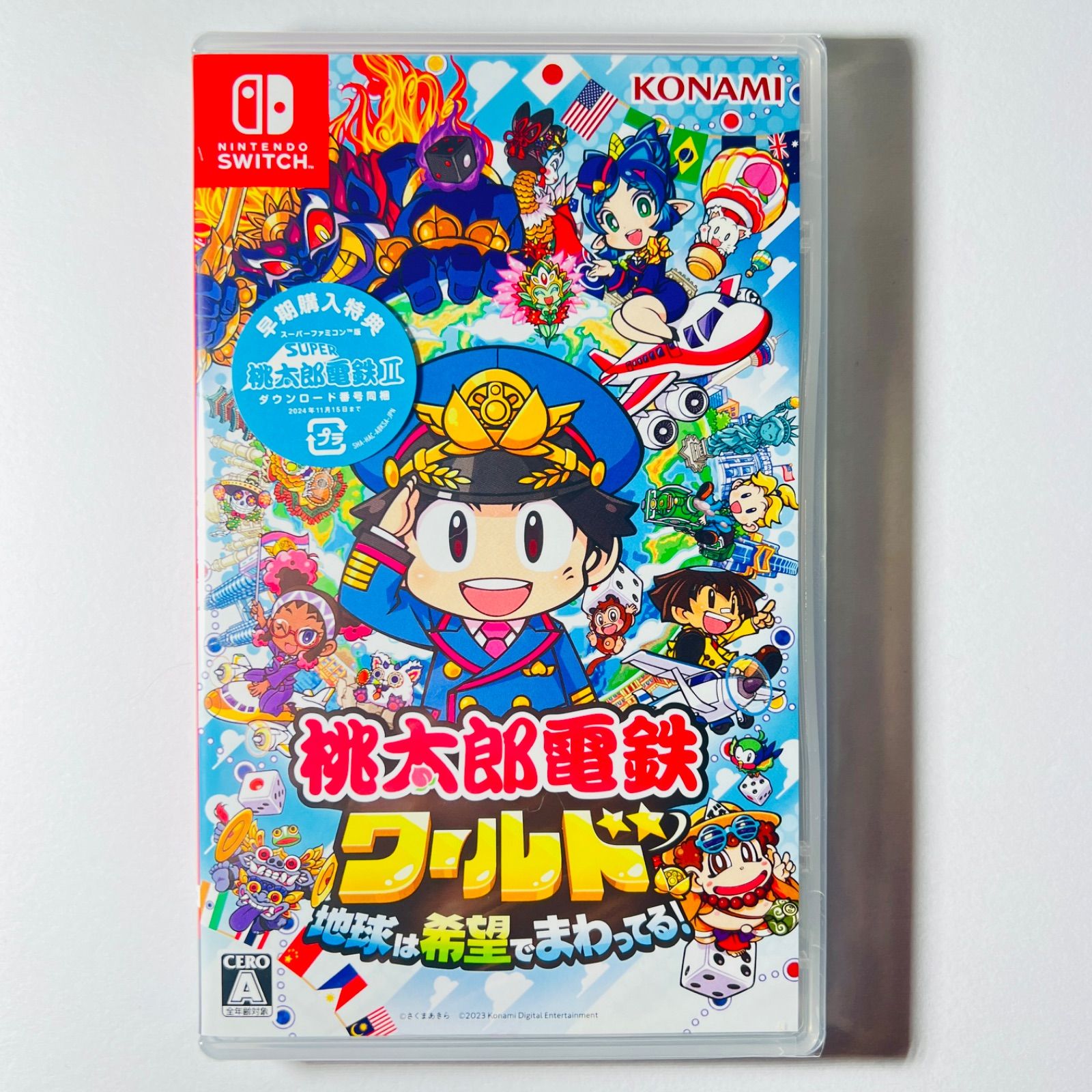 ⭐️新品未開封 送料無料⭐️桃太郎電鉄 ワールド Switch ソフト ⭐️新品未開封 送料無料⭐️桃太郎電鉄 ワールド Switch ソフト