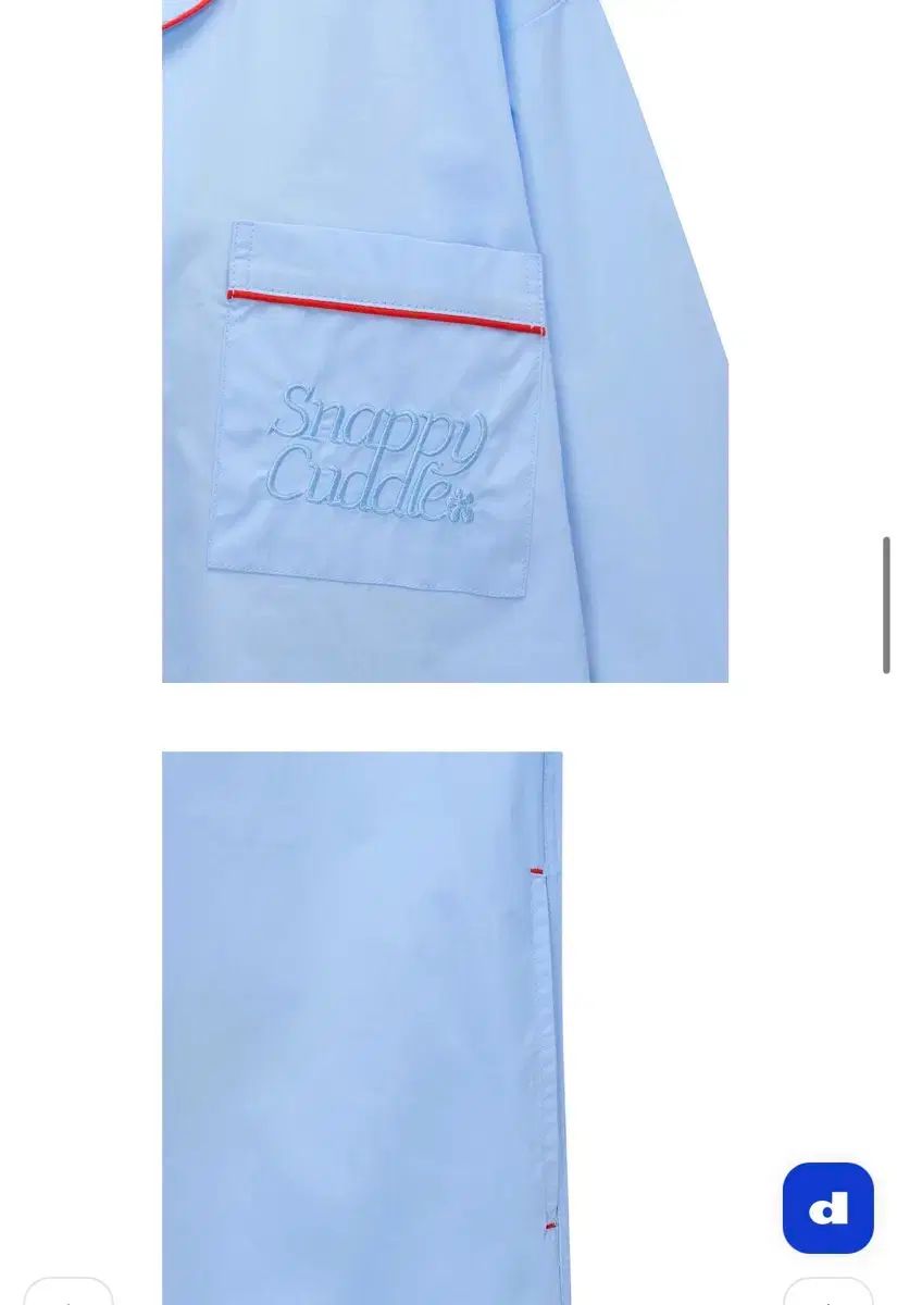 スナピッカーズ ザントル