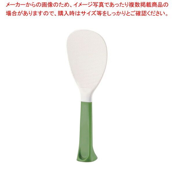 ひとり立ちしゃもじ パートII No.2192 緑