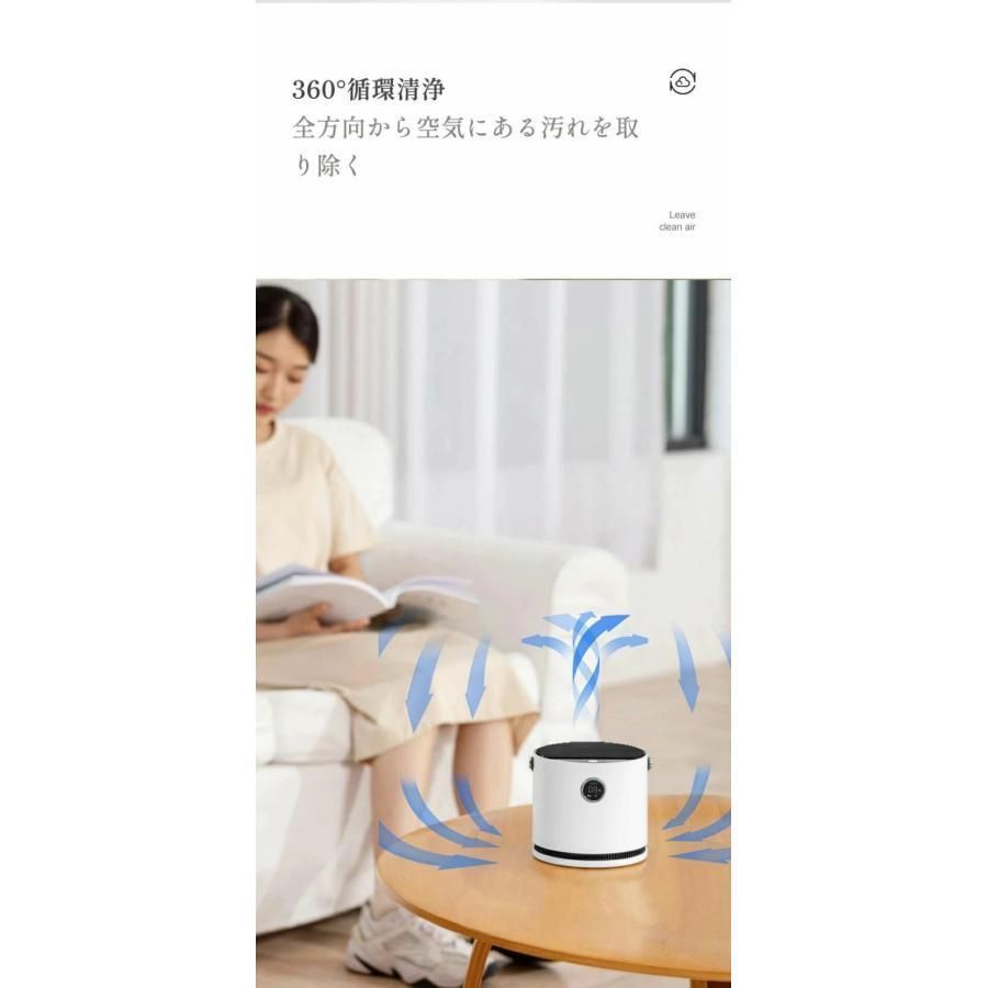 小型