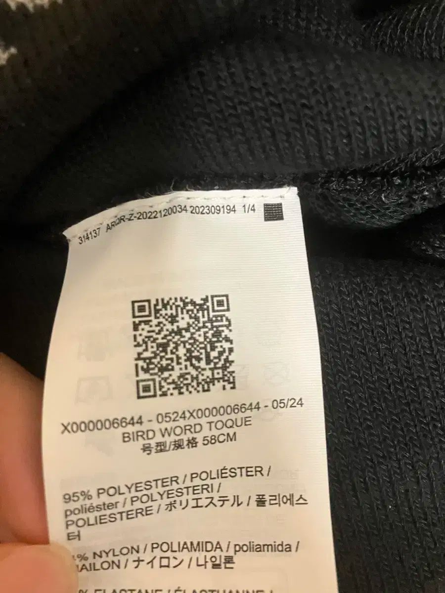  Arc teryx アークテリクス バード 単語 トーク ブラック ボイド ニット帽 ビーニー 帽子