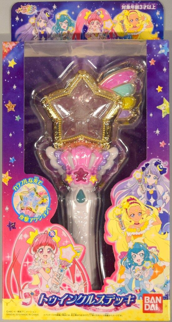 希少ギラティナEX SR 053⁄050 PSA10 アンリミ 希少ギラティナEX SR