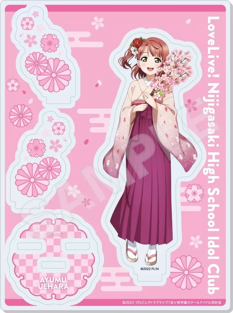 中古】アクリルスタンド・アクリルパネル 上原歩夢 アクリルスタンド