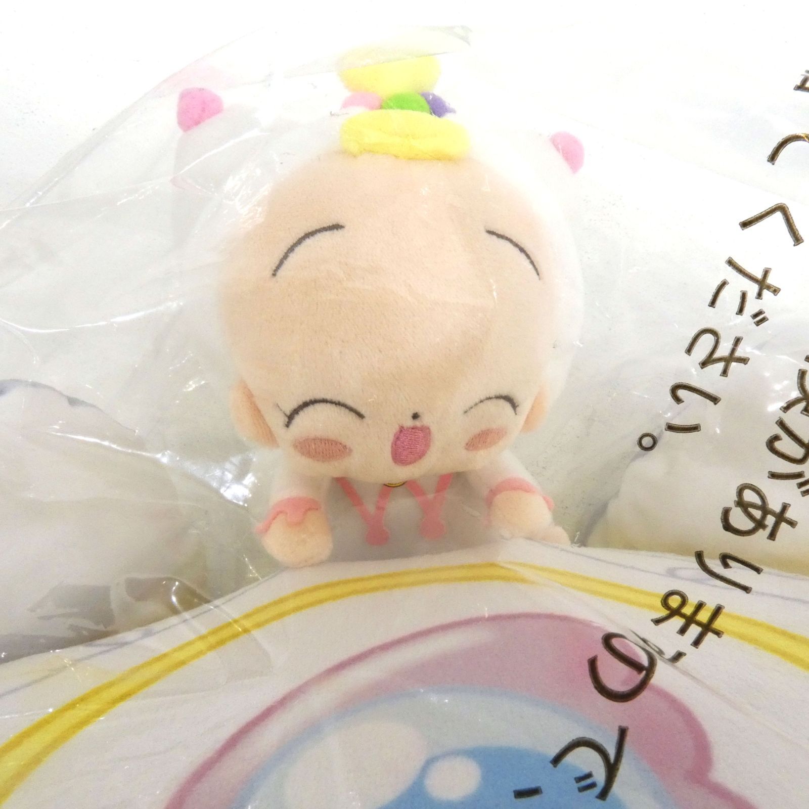 小牧店】未開封 おジャ魔女どれみ 一番くじ ラストワン賞 おまけ