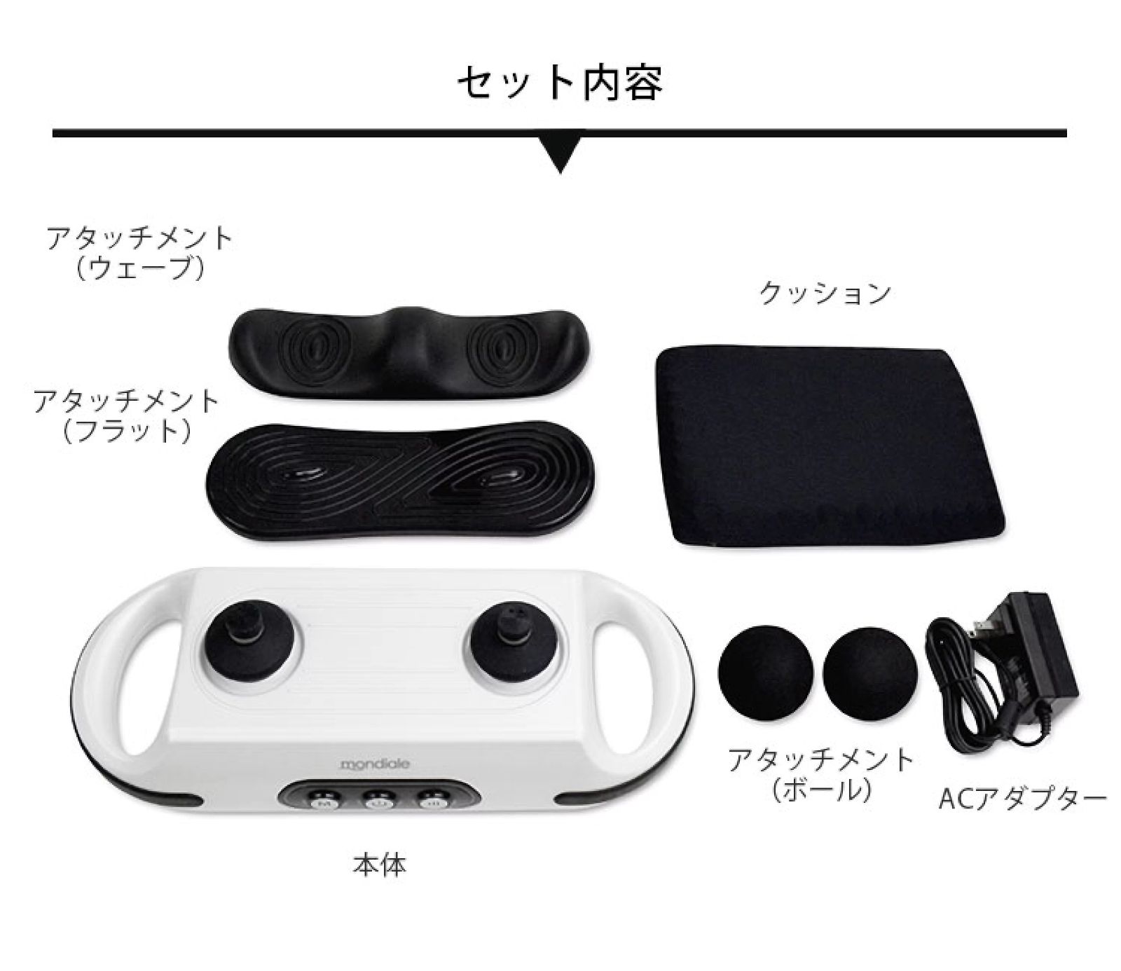 なおこ先生プロデュース　矯正用加熱振動装置 なおこ先生プロデュース 矯正用加熱振動装置 - メルカリ