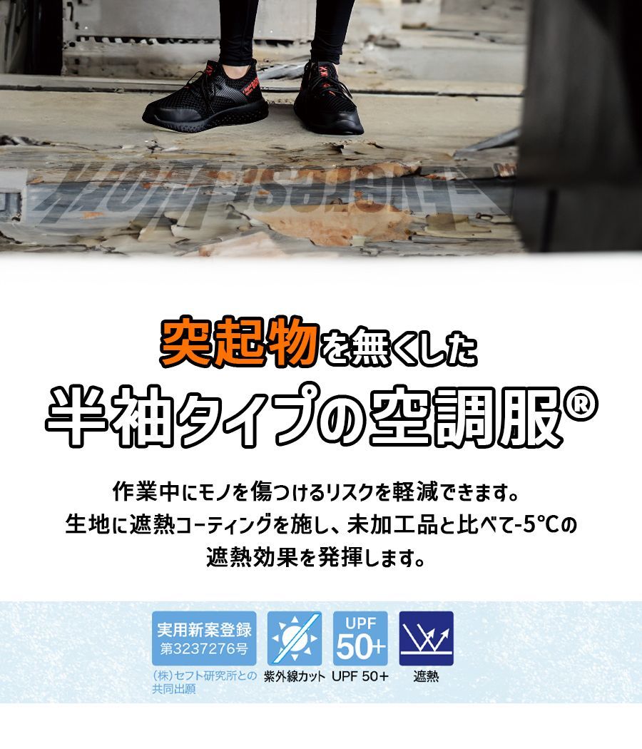 非売品 アマガミ DVD キャラアニ 全巻購入特典 等身大 ベッドシーツ